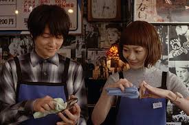 日記2020年7月26日