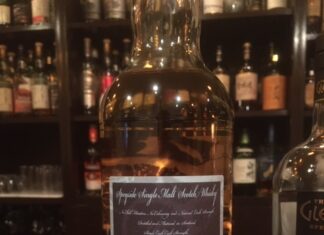 フルーツキャンディダフタウン