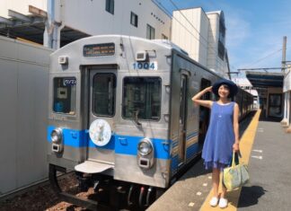 日記2020年7月14日