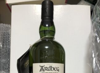 Ardbeg Supernova 2009 / 2010 / 2015を入荷しました