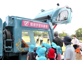 日記2020年7月22日