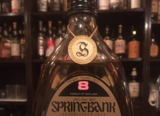スプリングバンク8年ウイスキー特級