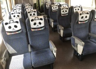 日記2020年7月19日