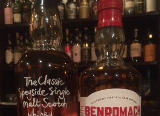 新旧ベンローマック