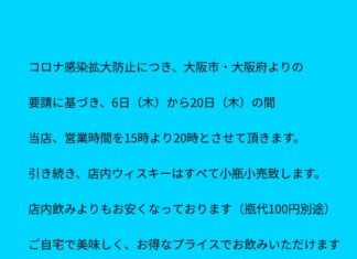 くやしいです・・・