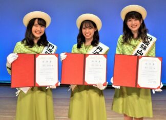 日記2020年8月12日