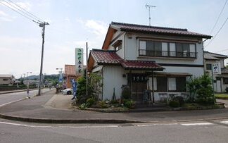 日記2020年8月22日