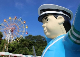 日記2020年8月31日