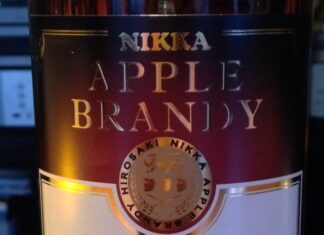 ★ニッカ アップルブランデー 弘前 40% 青森県限定販売