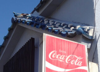 日記2020年9月12-13日