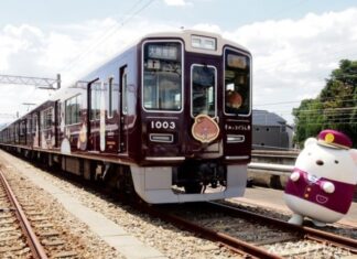 日記2020年9月1日