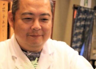 日記2020年9月20日