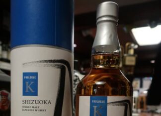 静岡ウィスキープロローグK 無事着荷です