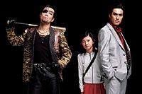 日記2020年12月20日