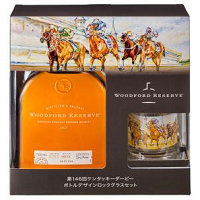ケンタッキーダービー2020のイラストを施したロックグラス付き!『ウッドフォードリザーブ』限定品のご案内