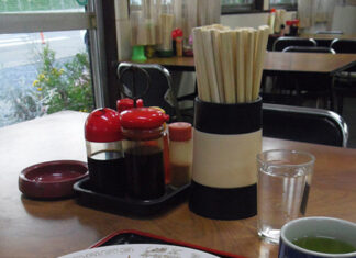 日記2020年12月12日