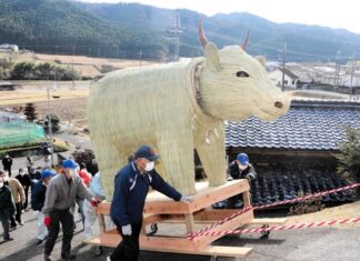 日記2020年12月23日