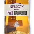 新樽にこだわったネイソンから『ネイソン プロフィル 105』限定再入荷!