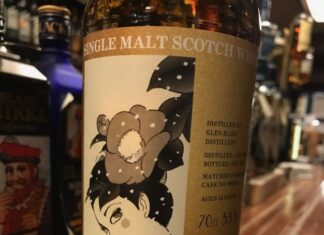 グレンエルギン 12y 上村一夫ラベル