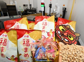 日記2021年1月22-23日