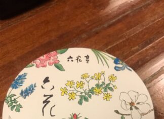 六花のつゆ(ウィスキーフープスペシャル)