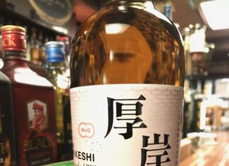 厚岸蒸留所第2弾 雨水入荷です