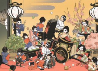 日記2021年2月22日