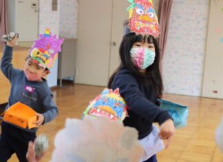 日記2021年2月2-3日