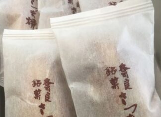 ファーストクラス