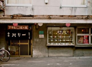 日記2021年9月27日