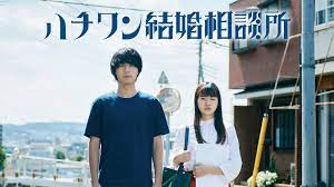 日記2021年9月19日