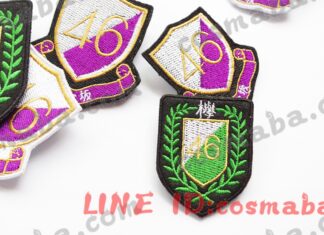 櫻坂46衣装グッズ通販おすすめ