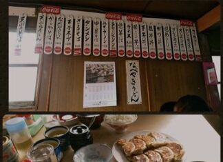 日記2021年10月29日