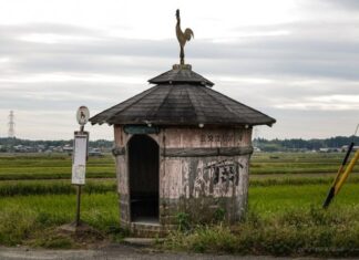 日記2021年10月28日