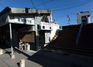 日記2021年10月18日