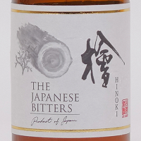 自宅で簡単カクテルのおススメちょい足しレシピ!