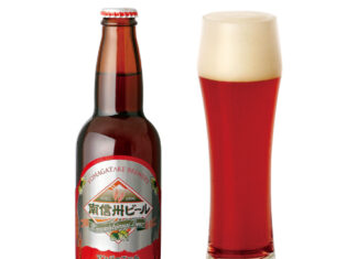 フルーティーなアップルフレーバーが魅力