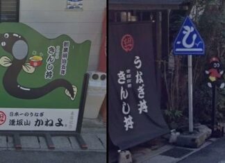 日記2021年10月11日