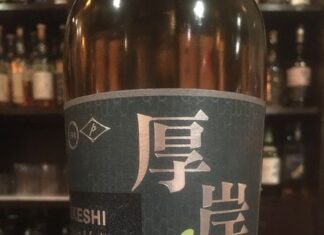 二十四節気シリーズ第3弾 芒種