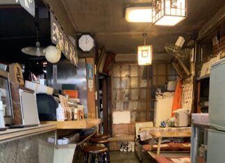 日記2021年10月13日