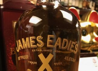 1940年代のウィスキーの再現・・・ジェームス・イーディ マークX