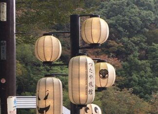 日記2021年10月30日