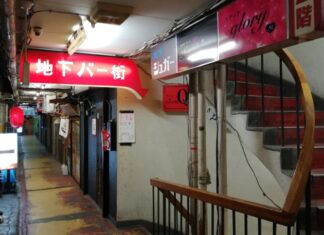 日記2021年9月30日