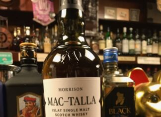 蒸留所明かさないって、すぐわかるのに