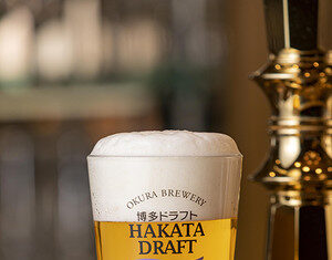 ホテルオークラ福岡限定!ホテルで飲めるビール