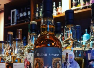 ルビンズハイパ