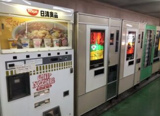 日記2021年11月19日