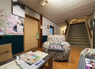 日記2021年11月5日