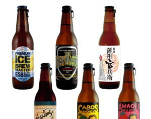 あまおうのおしゃれなゲキ渋ビール