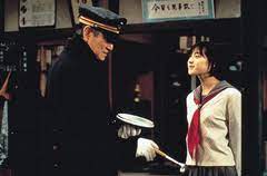 日記2021年11月23日